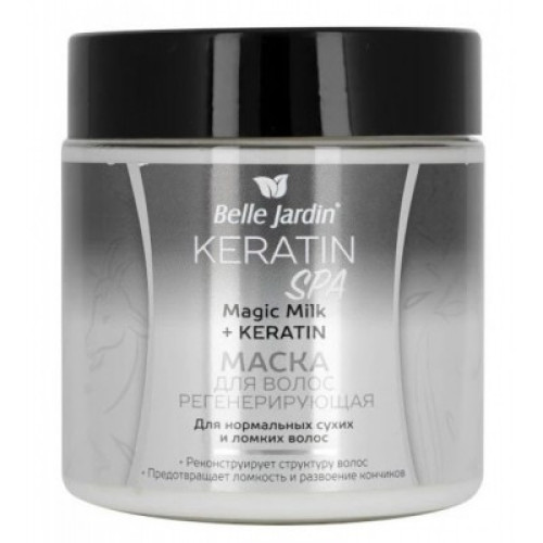 Маска для волосся Belle Jardin Keratin Spa Magic Milk, 450 мл Маска для волосся Belle Jardin Keratin Spa Magic Milk, 450 мл