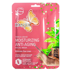 Антивікова маска для обличчя та шиї у 2 етапи Danjia Moisturizing anti-aging Антивікова маска для обличчя та шиї у 2 етапи Danjia Moisturizing anti-aging