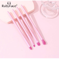 Набір пензлів для макіяжу очей Ruby Face Рожевий, 4шт