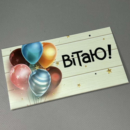 Листівка-конверт для грошей #19 Листівка-конверт для грошей #19
