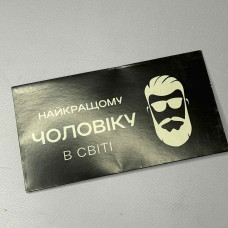Листівка-конверт для грошей #21 Листівка-конверт для грошей #21