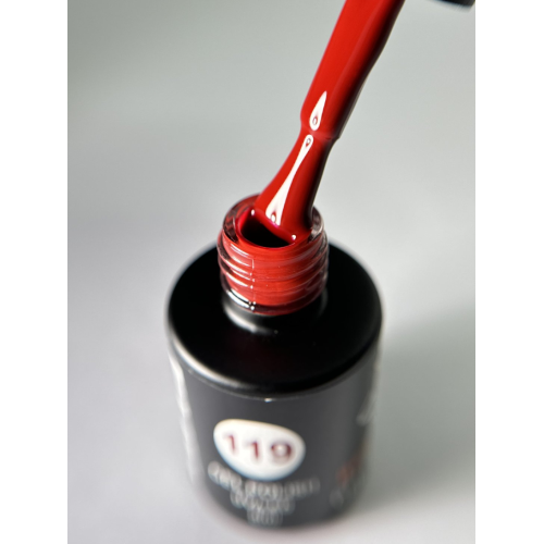 Гель лак Bee Nails №119, 8мл Гель лак Bee Nails №119, 8мл