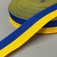 Жовто-синя національна репсова стрічка - 3 см Жовто-синя національна репсова стрічка - 3 см