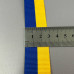 Жовто-синя національна репсова стрічка - 3 см