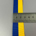 Жовто-синя національна репсова стрічка - 2,5 см