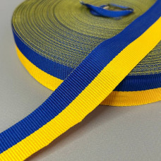 Жовто-синя національна репсова стрічка - 2,5 см Жовто-синя національна репсова стрічка - 2,5 см