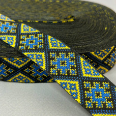 2,5 см тасьма національна з українським орнаментом - синьо-жовтий ромб 2,5 см тасьма національна з українським орнаментом - синьо-жовтий ромб