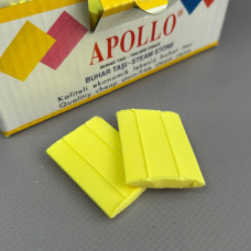 Крейда-мило портновське для кройки Apollo, (100шт/уп) жовтий колір Крейда-мило портновське для кройки Apollo, (100шт/уп) жовтий колір