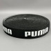 Резинка брендована "Pum" 4 см - чорна
