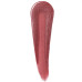Блиск для губ Pretty By Flormar ROSE Gold 017