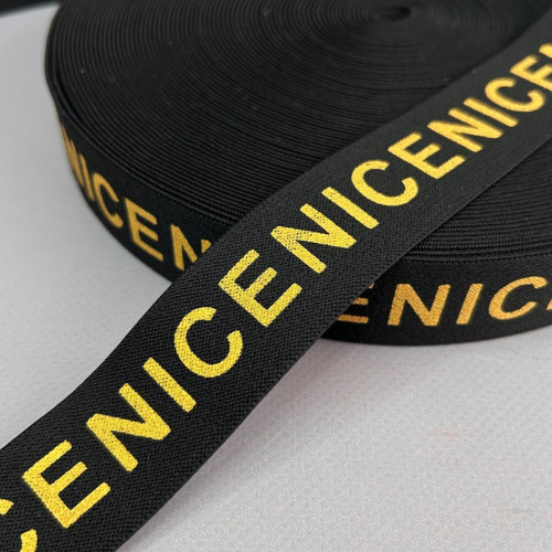 Резинка поясна брендована 3 см чорна з жовтим Nice Резинка поясна брендована 3 см чорна з жовтим Nice