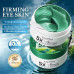 Патчі для очей Sadoer Seaweed + Collagen з екстрактом морських водоростей, 80 шт/100г