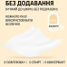 Дитячі вологі серветки Капібара, 8 шт