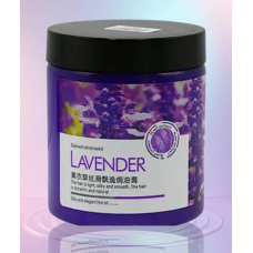 Відновлююча маска для волосся з ароматом лаванди Lavender Hair Mask, 750 мл Відновлююча маска для волосся з ароматом лаванди Lavender Hair Mask, 750 мл