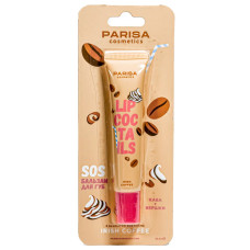 Бальзам для губ Parisa Cosmetics SOS Ірландська кава, 16мл