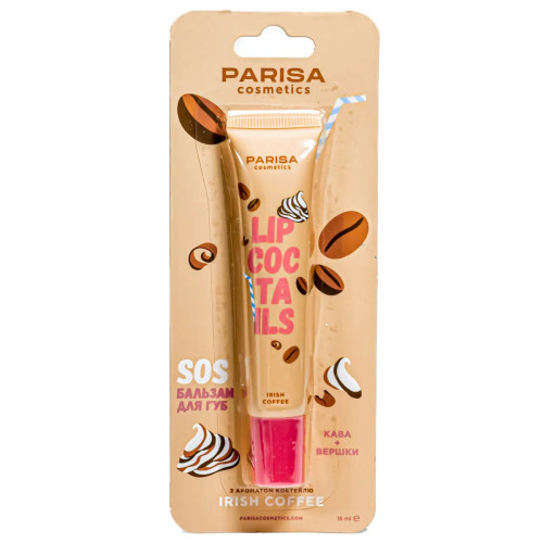 Бальзам для губ Parisa Cosmetics SOS Ірландська кава, 16мл Бальзам для губ Parisa Cosmetics SOS Ірландська кава, 16мл