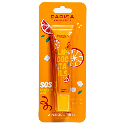 Бальзам для губ Parisa Cosmetics SOS Апероль, 16мл Бальзам для губ Parisa Cosmetics SOS Апероль, 16мл