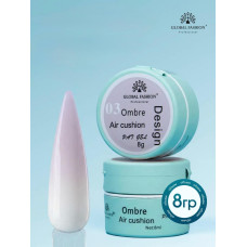 Гель-фарба для омбре Air Cushion №03, 8г Гель-фарба для омбре Air Cushion №03, 8г