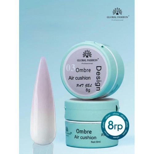 Гель-фарба для омбре Air Cushion №03, 8г Гель-фарба для омбре Air Cushion №03, 8г