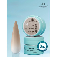 Гель-фарба для омбре Air Cushion №04, 8г Гель-фарба для омбре Air Cushion №04, 8г