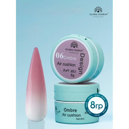 Гель-фарба для омбре Air Cushion №06, 8г Гель-фарба для омбре Air Cushion №06, 8г