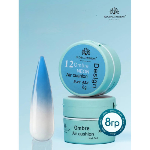 Гель-фарба для омбре Air Cushion №12, 8г Гель-фарба для омбре Air Cushion №12, 8г