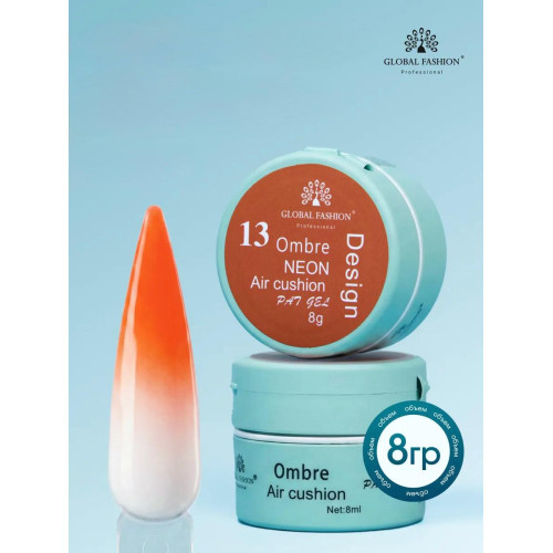 Гель-фарба для омбре Air Cushion №13, 8г Гель-фарба для омбре Air Cushion №13, 8г