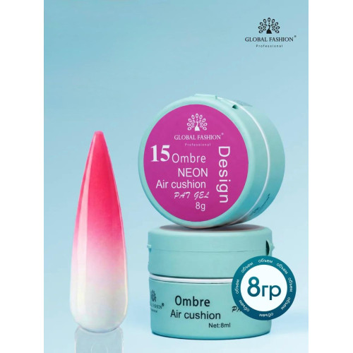 Гель-фарба для омбре Air Cushion №15, 8г Гель-фарба для омбре Air Cushion №15, 8г
