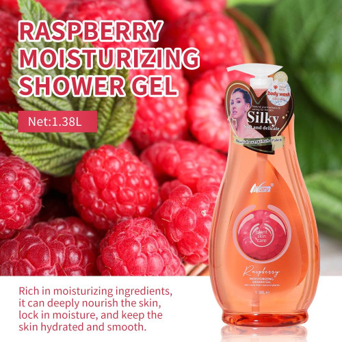 Зволожуючий гель для душу з екстрактом малини Nary Silky Body Wash Raspberry, 1380мл Зволожуючий гель для душу з екстрактом малини Nary Silky Body Wash Raspberry, 1380мл