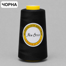 Нитка швейна New Style 40/2 4000 ярдів Чорна Нитка швейна New Style 40/2 4000 ярдів Чорна