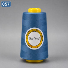057 Нитки 40/2 New Style швейні 4000ярд 057 Нитки 40/2 New Style швейні 4000ярд